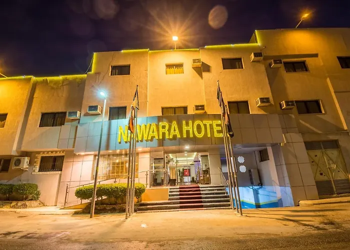 Nawarah Al Takhassusi