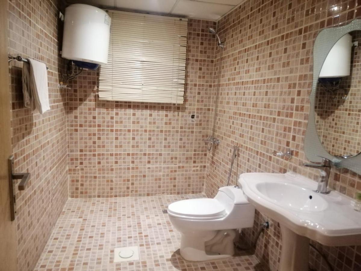 Aparthotel Nawarah Al Takhassusi