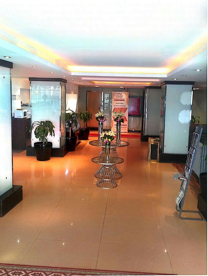Aparthotel Nawarah Al Takhassusi Riyadh