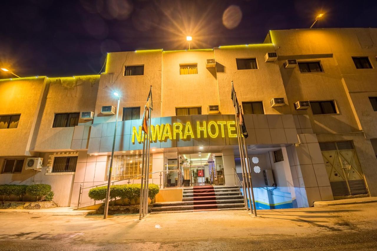 Nawarah Al Takhassusi Aparthotel *