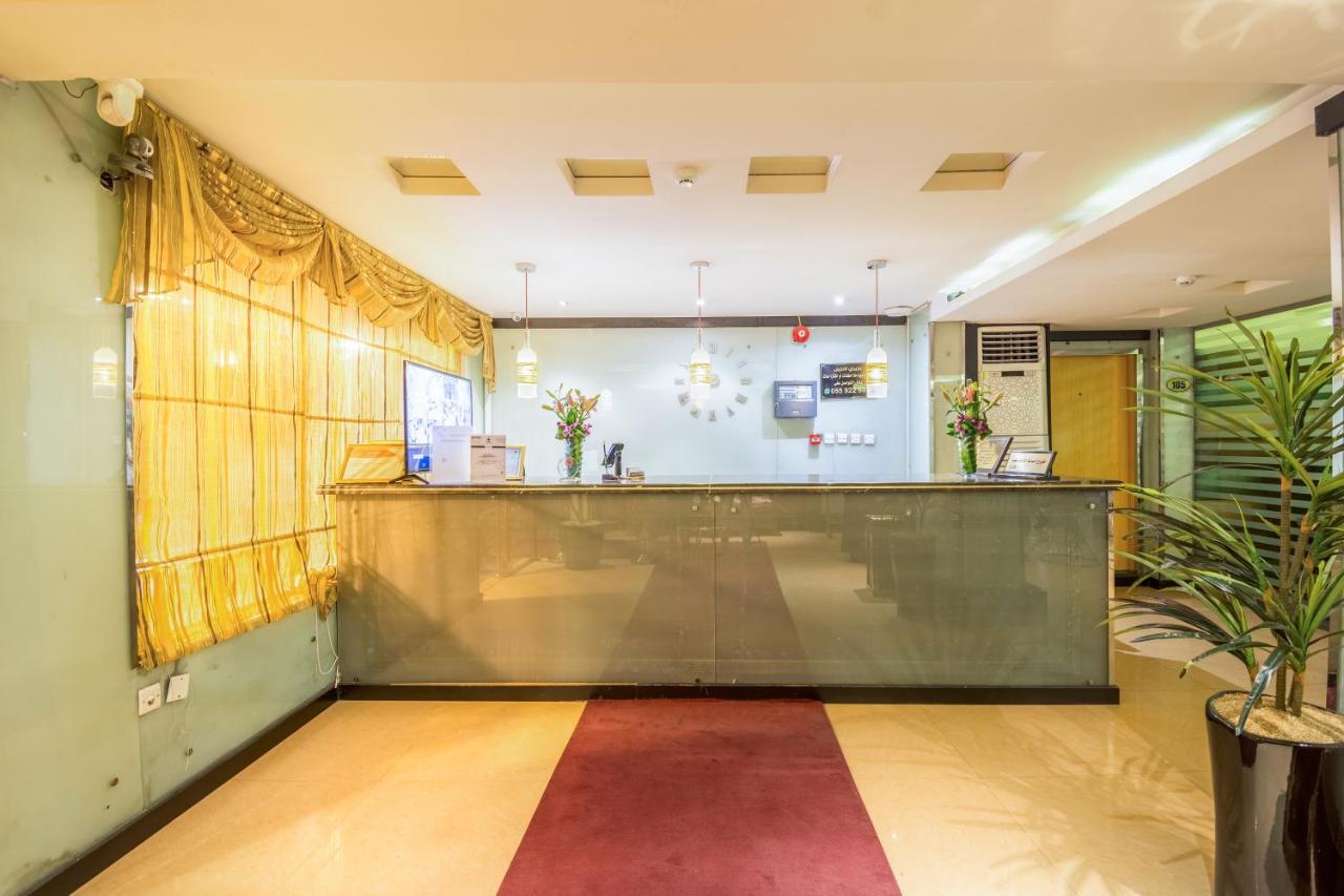 Nawarah Al Takhassusi Aparthotel
