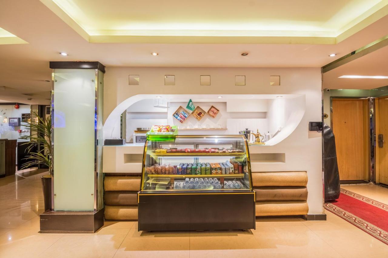 Aparthotel Nawarah Al Takhassusi Riyadh